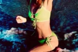 PETITE RED HEAD SPINNER❤CAM GI... - Image 3