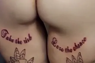 Specials: Turn up w/ me... incall and outcall avaliable 25/8 - Image 9