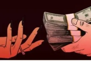 Want Your Dick Massaged On Friday Night , THEN BOOK NOW FOR A QUICK 15 MINS HANDJOB !!!! - Image 3