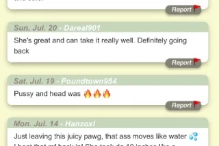 IM BACK💦Cum N Get It Qv60 15min n rec 💦Queen squirter with soft ass thick thighs & tight n juicy pussy - Image 12