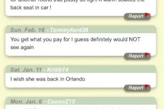 IM BACK💦Cum N Get It Qv60 15min n rec 💦Queen squirter with soft ass thick thighs & tight n juicy pussy - Image 4